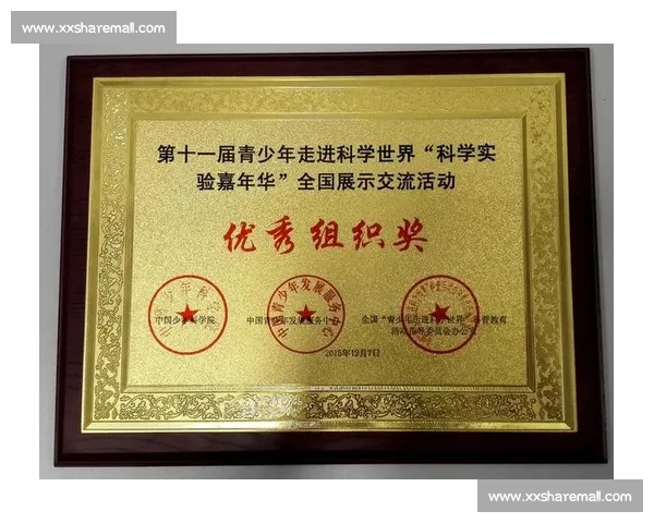 体育竞赛中胜利策略的科学制定与实战应用研究探索