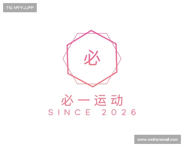 了解必一运动